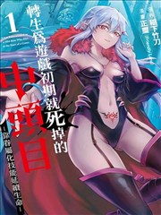 狼群影院www漫画改编长夜便利店
